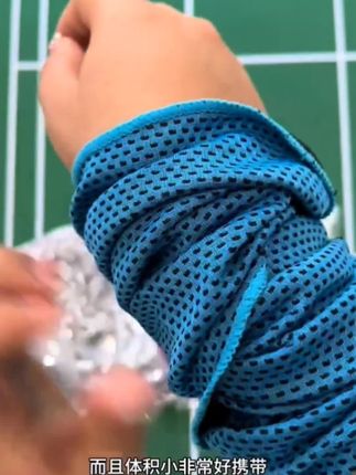 运动冷感毛巾吸汗男女夏季速干健身房擦汗羽毛球网球跑步专用#速干毛巾 #擦汗护腕 #擦汗巾 #冷感毛巾