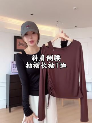 这件衣服真的很显瘦,非常的显气质,斜肩的设计,侧面是做了这种抽褶的,特别的遮肉,上身之后很显瘦,穿上它既优雅又大方,还特别的减龄#高级感穿搭 #气质款穿搭 #内搭外穿都好看 #减龄气质 #百搭神器