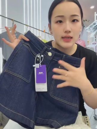 四面弹防褪色牛仔短裤女夏2025新款a字显瘦高腰阔腿热裤子薄款 #夏季穿搭 #潮流时尚穿搭 #女士热裤 #A字显瘦高腰短裤