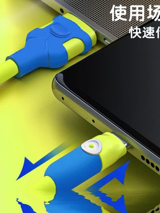 YUTOOL适用苹果手机快充充电线iPhone14/13/12promax/xr数据线头#快充 #数据线 #快充数据线#快充数据线 #充电