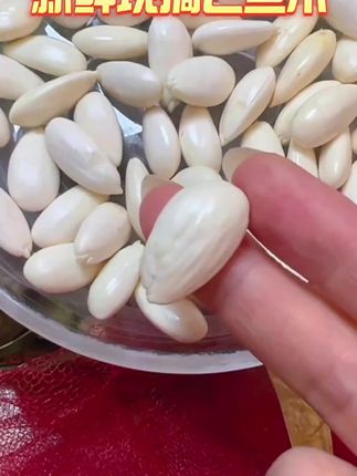 纯天然鲜果巴旦木!清新脆嫩营养丰富!#新鲜巴旦木#新疆应季水果#优质农产品