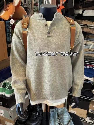 #男生穿搭 #今天穿什么 #秋冬穿搭 #慵懒风穿搭 #cleanfit