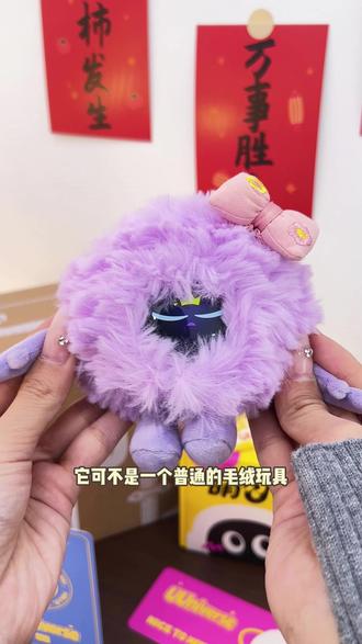 养一只能讲话的AI崽崽到底是什么体验?! #萌UU#优崽#优必选#玩个很新的东西#好物推荐