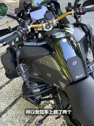 你们一直在寻找的电动车摩托车自适应水杯架#车载水杯架 #摩托车水杯架 #自适应水杯架 #电动车水杯架