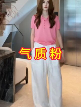 #夏季穿搭 #高级感穿搭 #时尚气质穿搭 ,#品质女装 #美搭尽显女神范