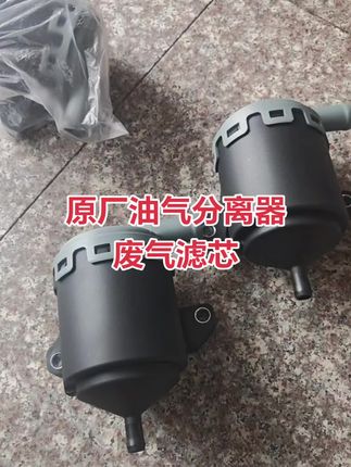 #抖音推广 #万能的抖音