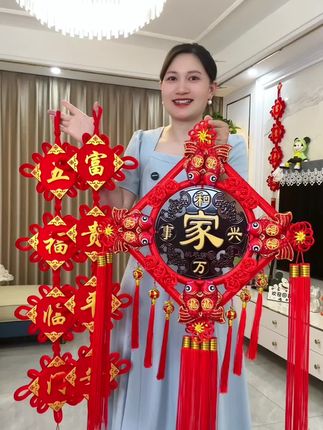 太喜庆了#桃木中国结 #中国结 #喜庆挂件 #软装搭配