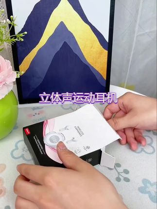#上热门 真无线数显蓝牙耳机#呼吸灯#双耳式#指纹触控