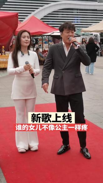 歌手赵鑫新歌上线#酷狗@歌手赵鑫