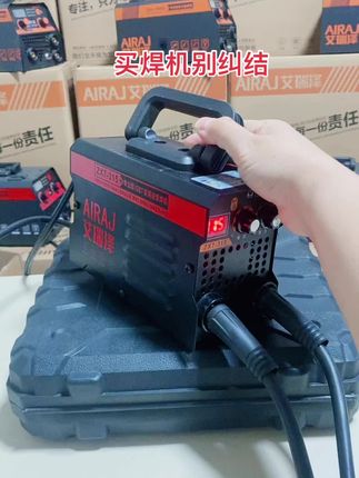 #电焊机#手工焊