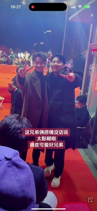 #巴昱凯 #赫铭 #实力派歌手 #上热搜 #上热门 @✨巴昱凯 @巴昱凯的朋友圈 @赫铭🎙️⁰¹¹²