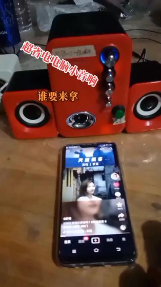 安卓平板推荐性价比2020 oAmAUb3G4gQ9nFVQC1dDAzBN6AweI4eFjqTdWu~tplv-dy-resize-origshort-autoq-75:330.jpeg?x-expires=1997060400&x-signature=bSURP48uMPjWwaYdTBdPxUWtvCo%3D&from=3213915784&s=PackSourceEnum_AWEME_DETAIL&se=false&sc=cover&biz_tag=pcweb_cover&l=202304171110376FBF77E0B45CDA022A8F