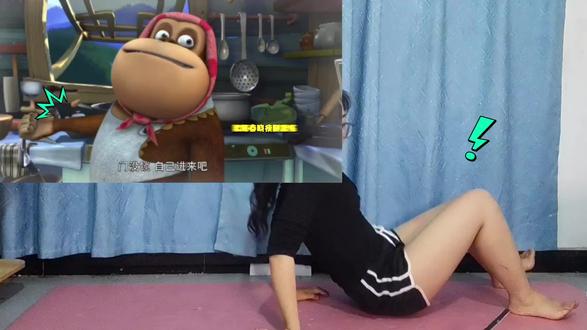 10天亲测!欧阳春晓瘦腿效果杠杠的!
#瘦腿 #沙漏腰 #跟练打卡 #欧阳春晓 #真实分享