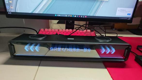 能显示歌词的电脑音响
#桌面设备 #迈从k20gt
