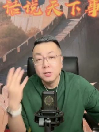 博视乐12X50ED高清高倍望远镜FF#望远镜#高清望远镜夜视功能