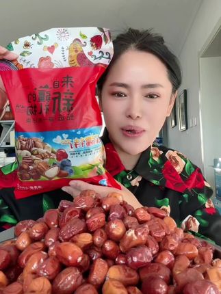 新疆包邮,新疆特产大沙枣,口感软糯香甜🌹❤️