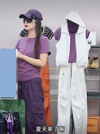 #休闲裤 #直筒裤 #百搭裤子 #秋季新款 #裤子推荐