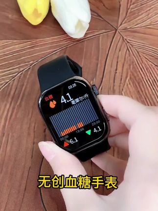 血糖尿酸手表,蓝牙通话,睡眠监测,多种运动模式,功能齐全 #手表推荐 #测血糖手表 #智能穿戴