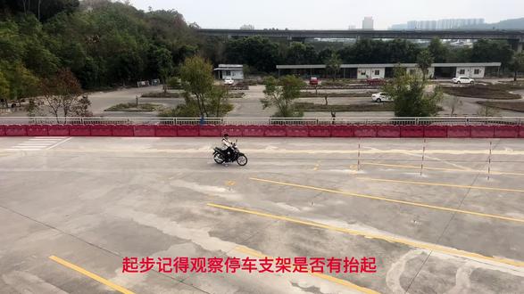 #摩托车培训 #驾考现场 二轮摩托车电子考试项目详细教程