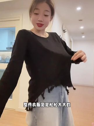200斤内的所有姐妹都可以穿,很有设计感,面料舒适柔软,宽松版型,遮肉显瘦,不挑人,好搭配! #微胖衣服测评 #梨形身材穿搭大赏 #随机穿搭挑战 #遮肉显瘦穿搭