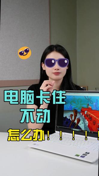 惠普星bookpro14#惠普笔记本 #办公本 #轻薄本