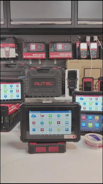 汽车出故障?这仪器帮你轻松搞定,还能免费退!