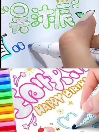 【老师推荐】画线双线!描边银色轮廓手抄抱手账相框线条描线#手工 #画画 #好物推荐🔥 #爆款热卖中 #超便宜超划算