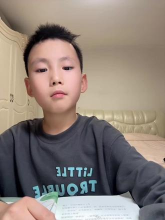 #每日学习打卡 #日积月累
宝贝坚持读书打卡第1️⃣5️⃣天《快阁的紫藤花》第三部分