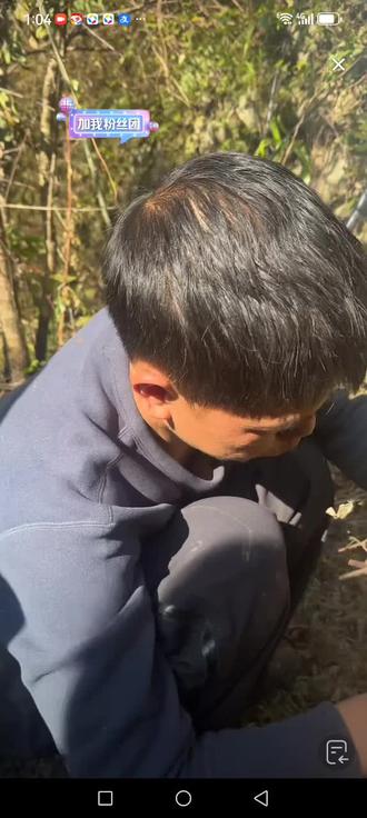 荒野第七天,张老六取火成功