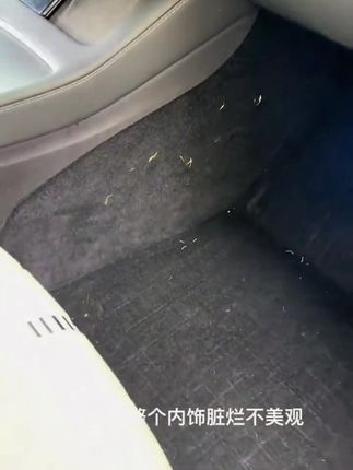 【特改】适用特斯拉焕新版ModelY/3/L六座中控侧边防踢护板绒面配件 #汽车装饰 #汽车用品 #汽车好物