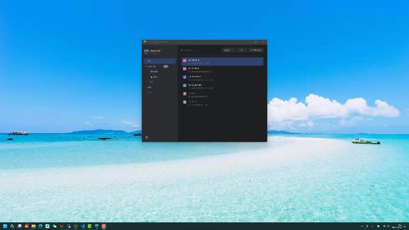BA的启动
#vue3 #BuildAdmin
