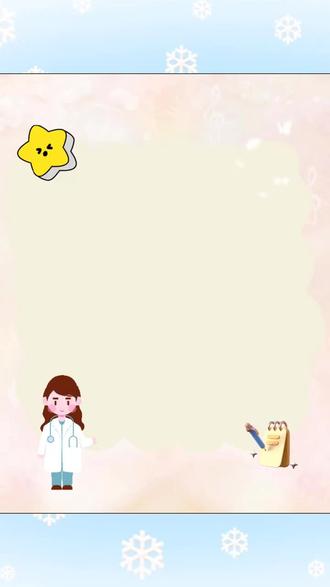 踝泵运动科普#护士懂护士 #踝泵运动科普 #护理科普视频 #护理讲课ppt #护士进修汇报ppt