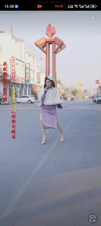 松磊(沧海一舟#大长腿小蛮腰 #多才多艺 )