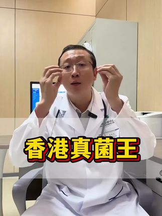 为什么要用它