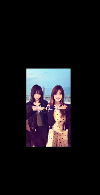 当我意识到TOP特别特别感人的喊话就是在厦门之后…
和哥几个对着同一片海说了同样的话了
这是你我的注定 不改的命运#我vsJustin #TOP登陆少年组合