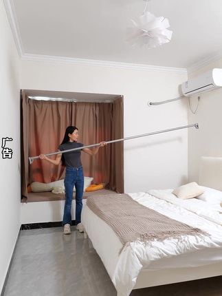 (CS8.4)FFFFFF千典伸缩晾衣杆#千典伸缩晾衣杆