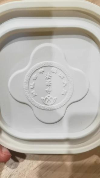 来大同十几年了,法华寺的腊八粥一直都是腊八这一天的念想。可能是因为有很多很多人的祈祷和祝福在里面!#大同