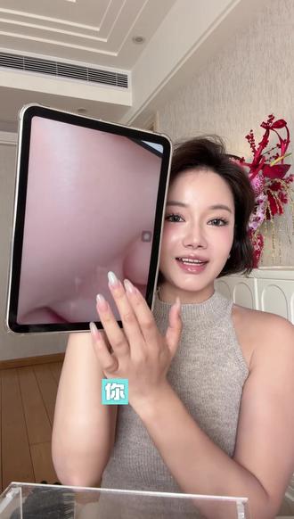 谁用谁嫩!赫诗琴人皮面膜越敷越透亮 #赫诗琴人皮面膜 #赫诗琴 #林晓格 #胶原灌注面膜 #美妆护肤达人