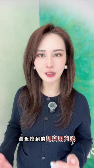 学霸错题技巧,普通人也能学#夸克 #学习