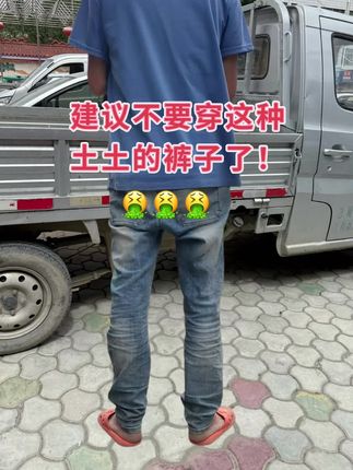 #夏季穿搭#百搭神裤 #这么穿显瘦20斤 #裤子穿搭显高显瘦#显高显瘦显腿长 @抖音创作灵感 @DOU+上热门