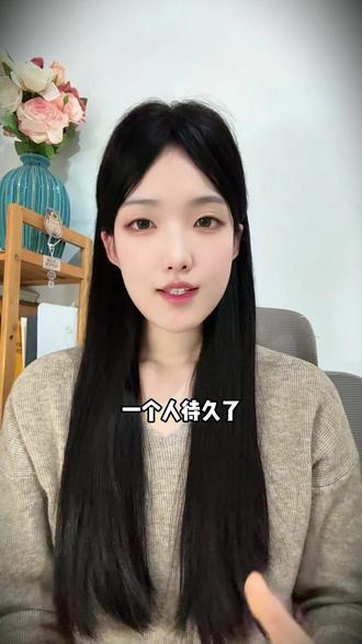 家人们别等了,赶紧来吧 #闪聊#声音恋人#找搭子