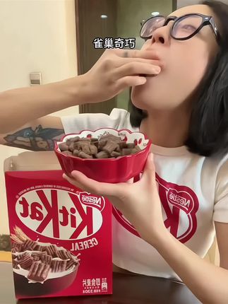 Kitkat 你是懂做巧克力的! 能吃到巧克力绵柔口感的谷物脆,好吃饱腹没负担~#谷物脆#雀巢kitkat巧克力 #巧克力 #好吃的巧克力推荐 #麦片