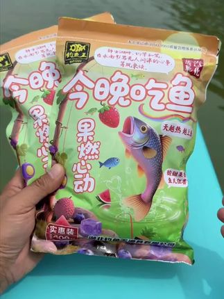 钓鱼王新品饵料今晚吃鱼果燃心动,专为夏季高温鱼不开口制作,可钓鲫鲤草鳊翘嘴等大部分淡水鱼。#钓鱼饵料 #饵料窝料 #鱼饵推荐 #钓鱼技巧 #户外钓鱼