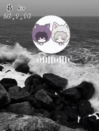 山药知道续约的时候
今晚我一直在哭,你们两个都要好好的,以后的三年一起走啊!没有什么在错误的时间遇到对的人,此刻就是最好的时刻,最好的相遇!千金难买!🥹🥹#R.山药#y.kis #药kis#二创#直播