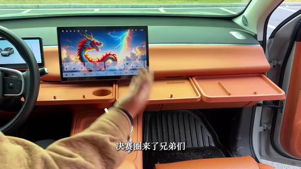 24-26款零跑C10/C16二代副驾驶小桌板中控储物专用防滑防刮无损安装内饰改装配件#零跑C10#零跑C16#副驾小桌板#车载储物盒#零跑专用配件