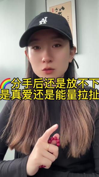如果你现在就是这种状态,欢迎在评论区留言!#le#ppl#tpl#wlw