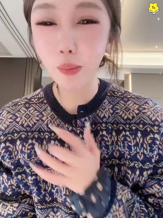 新品反季的价格,值得入手!BOXUE“浮光”205秋季新款高级感轻奢费尔岛 外套#时髦穿搭 #慵懒风穿搭 #新衣服可以治愈各种不开心 #强烈推荐