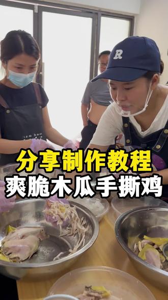 这就是我摆摊日入四位数的秘密,很多人都想知道怎么做,今天我就分享给大家#摆摊 #摆摊创业 #摆摊日记 #生活不会辜负每一个努力的人 #分享