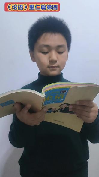 74岁的张高澄道长火了,张高澄道长参加两会,他的一些观点就是我们当下在践行的。
1、不要熬夜:强调晚上10点前入睡,认为睡眠是补元神,养元气的核心,顺天时作息。
光这一条估计就把几亿人筛出去了。现代入10点还在通勤,加班,刷手机,这条直接筛掉绝大多数人。至少做到11点前睡觉。
2、情绪不要超过30秒。
生气,委屈,焦虑,内耗,恐惧,担忧。30秒必须随时清零,否则严重伤身。道长说情绪不过夜,气不堵脏腑。
3、少吃。
脾胃最累,也最被忽略。不暴饮暴食,不乱进补,就是给肠胃留余地,就是给寿命留余地。
4、避寒凉:保暖就是保阳气。
冷饮,空调,露腰露腿,都在偷偷消耗你的阳气。道长说,寒是百病之源,阳气一伤,什么毛病都来了。你喝下去的每一口冷水,都是在给身体埋雷。
5、养神:每天留半小时"放空"。
刷手机不算休息,那是在消耗最后的精气神。真正的养神,是什么都不做,什么都不想。让脑子像一杯浑水,静下来才能清。
6、节欲:不攀比
名,利,权,凡是你拼命追的,都在透支你。欲望一起,气血就跟着跑。道长说,少一分追逐,就多一分寿命。
7、顺四时:跟着节气过日子。
夏天就该出汗,你非要待在空调房;冬天就该藏养,你非要熬夜蹦迪。身体不是扛得住,是在硬撑。
道长说儿童的忧郁症自闭症,这个症那个症,都是西方人搞出来的,这些儿童天生就有创造力,我们管这类儿童为优秀儿童综合症。
道长说整个世界,就是个巨大的pua,你的定力足够,你就没事。
这个世界PUA就是犹太人。#弘扬中华文化#提升道德#反内卷#反PUA