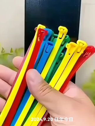 #尼龙扎带#实用好物